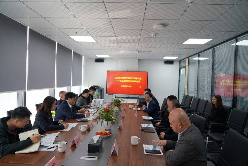 熱烈歡迎！醴陵市副市長(zhǎng)蒞臨我司考察